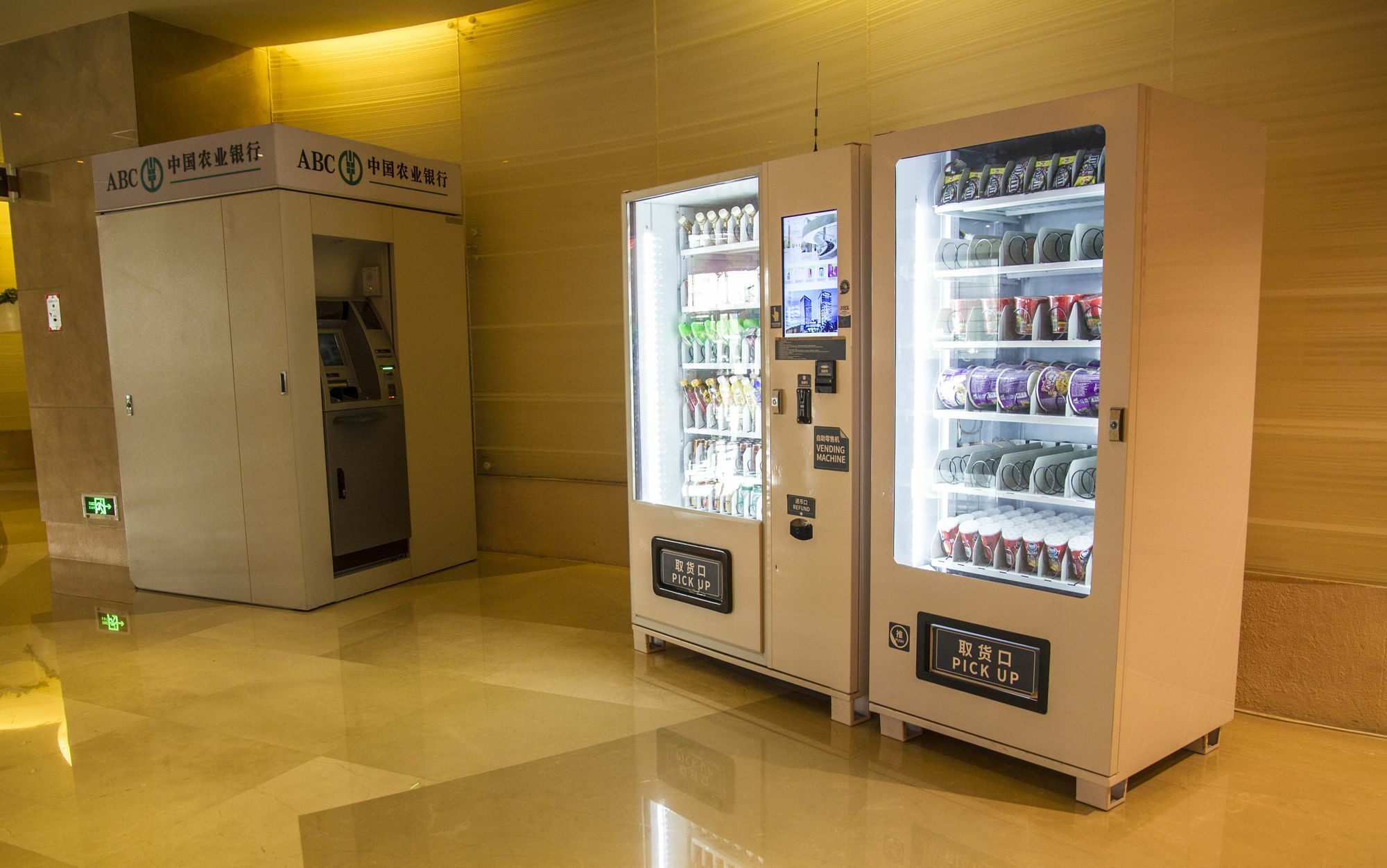 Wyndham Garden Yuhuan Downtown Hotell Taizhou  Eksteriør bilde